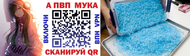 мега сайт  Вытегра  APVP крисы CK  хочу наркоту 