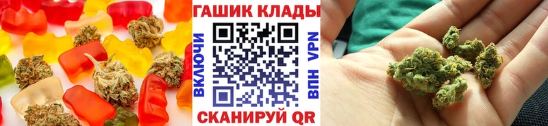 Cannafood марихуана  Вытегра 