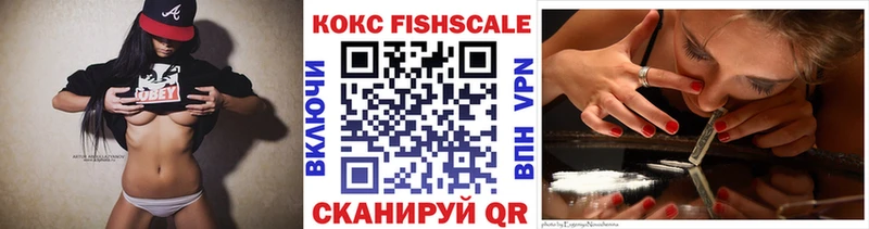 Кокаин Перу  дарк нет официальный сайт  Вытегра 