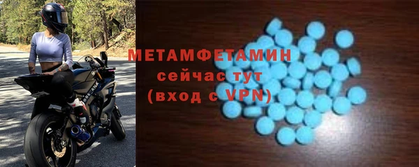индика Киренск
