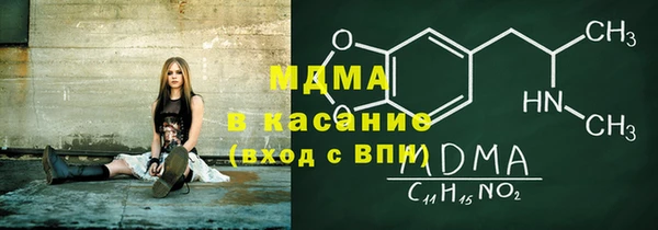 таблы Кинешма