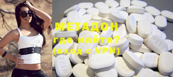 таблы Кинешма
