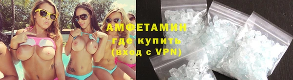 СК Киреевск