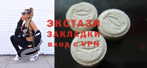 таблы Кинешма