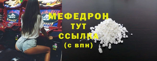 таблы Кинешма