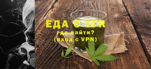 СК Киреевск