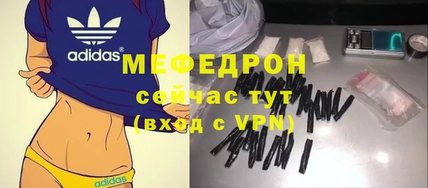 СК Киреевск