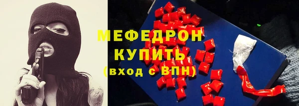 СК Киреевск