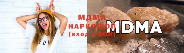 таблы Кинешма