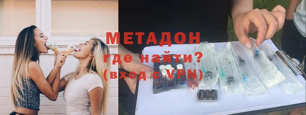 индика Киренск