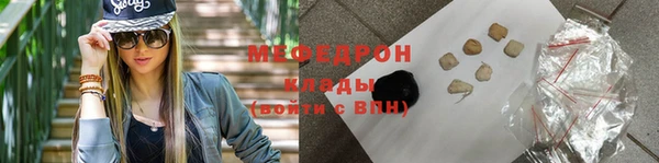 индика Киренск