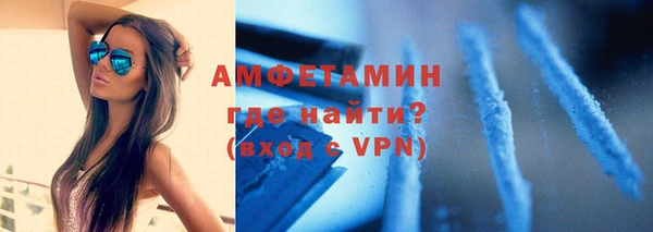 индика Киренск