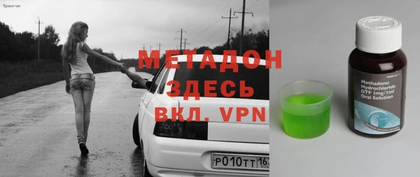 СК Киреевск