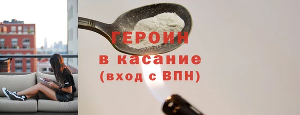 индика Киренск