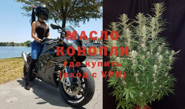 ECSTASY Надым