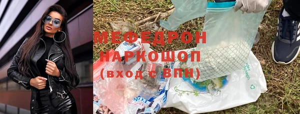 СК Киреевск