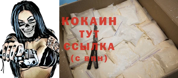 СК Киреевск