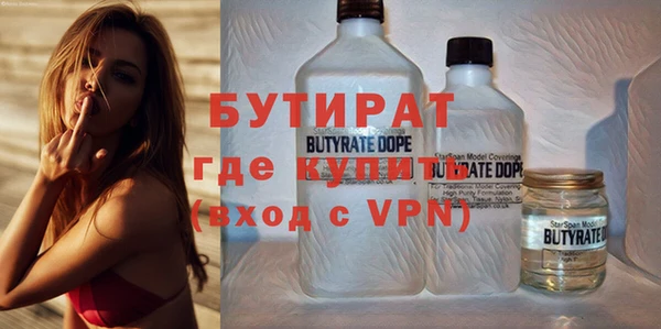 таблы Кинешма