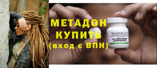 трава Аркадак