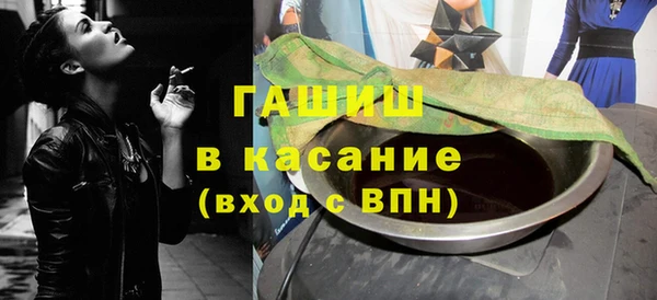 индика Киренск
