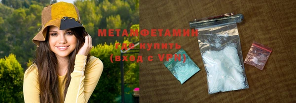 таблы Кинешма